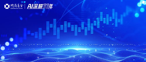 市場(chǎng)或進(jìn)入慢牛整理期，風(fēng)格高低切換背景下的投資管理策略