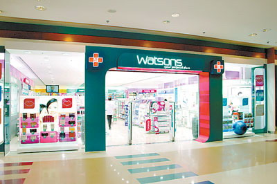 網友曝屈臣氏賣&ldquo;山寨&rdquo;美妝品 包裝相似度達85%