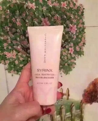 3月19日 寧夏中衛(wèi) 求購化妝品 - 閑置交易 - 媽媽幫