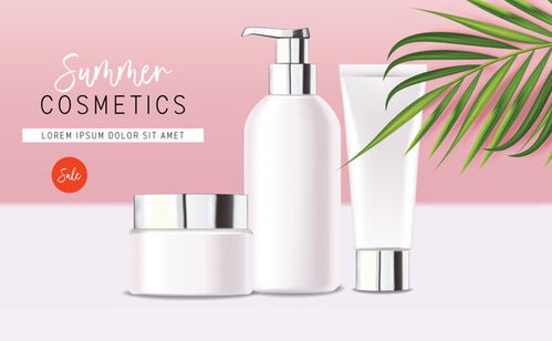 點(diǎn)擊來源直接獲取大圖文件 逼真的化妝品,熱帶設(shè)計(jì),白色瓶子套裝,包裝模型,護(hù)膚,保濕霜,爽膚水,清潔劑,血清,美容卡,面部護(hù)理,孤立容器 3d 白色背景矢量 模板 3d質(zhì)感矢量日化商品主圖banner模板